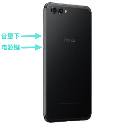 我来教你华为畅享8plus中使用滚动截屏的详细图文讲解。