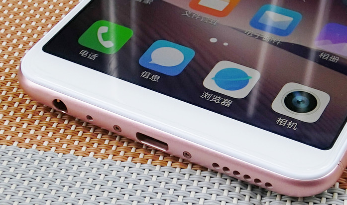 分享vivoy75中找到返回键的详细图文讲解。