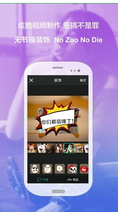 我来分享小看app中查找好友的详细流程介绍。