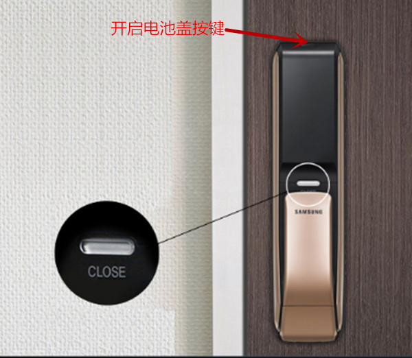 我来教你在三星P718中修改指纹锁密码的方法讲解。