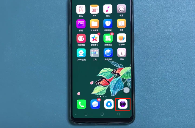 我来教你在oppor17中拍摄慢动作的图文教程。