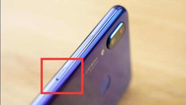 教你华为麦芒7忘记锁屏密码的处理方法。