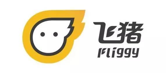 小编教你国庆出行选飞猪：签到里程当钱花。