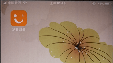 分享在多看阅读中上传小说的具体步骤。