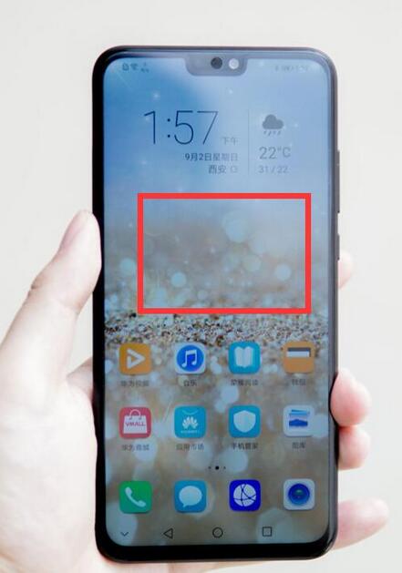 小编教你荣耀8x添加桌面天气的图文教程分享。