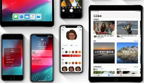 我来教你ios12进行ota升级的详细操作。