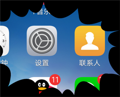 分享在vivo Y97中隐藏虚拟键的方法介绍。