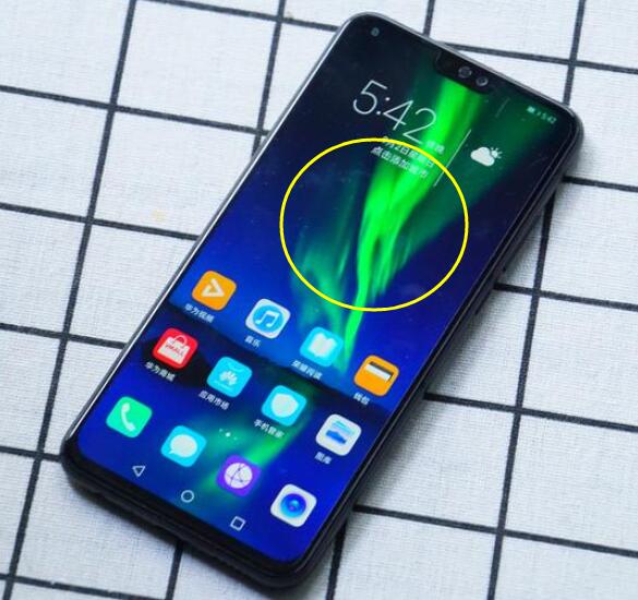 我来分享荣耀8x关掉负一屏的操作流程。