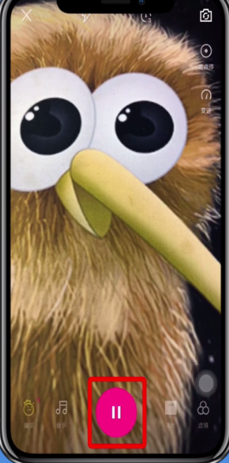 我来教你微视APP制作出四宫格特效的详细步骤。