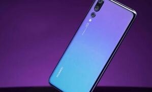 教你在华为手机里将分屏关掉的基础操作。