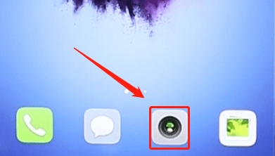 小编教你华为手机设置相机水印的操作过程。