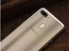 分享oppoa7新建桌面文件夹的基础操作。