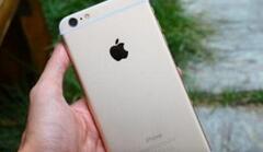 教你苹果手机调整字体的操作过程。