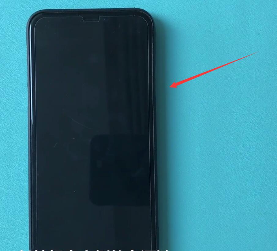小编教你iphonexr进行开机的简单操作。