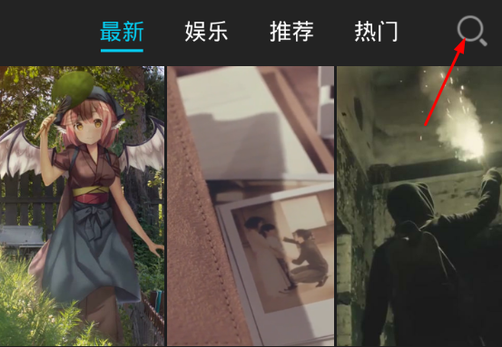 分享光点视频桌面使用的方法介绍。