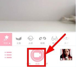 小编分享无他app中添加视频电影特效的详细流程介绍。