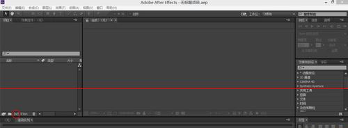 分享利用ae调整图片大小的方法介绍。