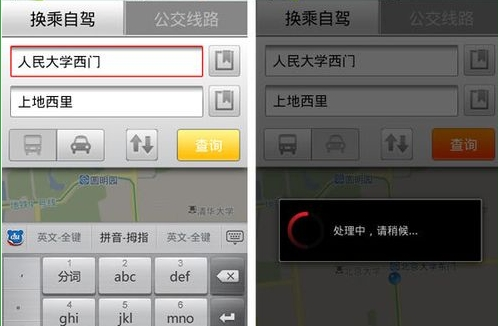 教你老虎地图中GPS功能使用的简单教程。