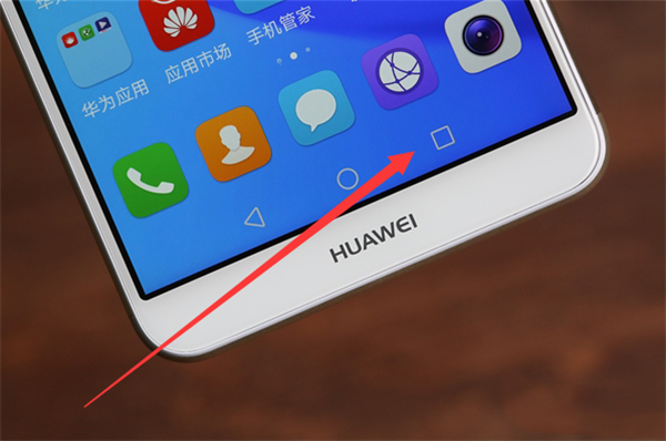 我来分享在华为畅享8e中打开多任务管理的图文教程。