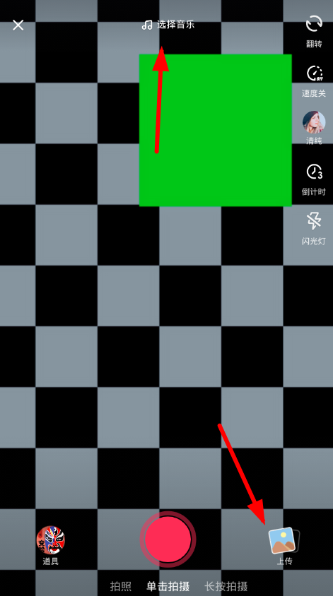 我来分享在抖音里创作自己原声的方法介绍。