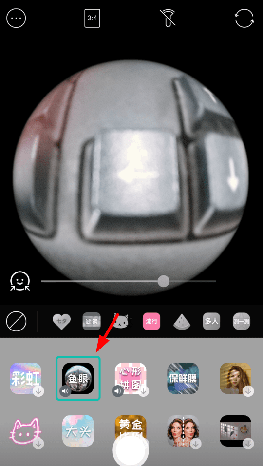 分享B612设置鱼眼镜头的步骤。