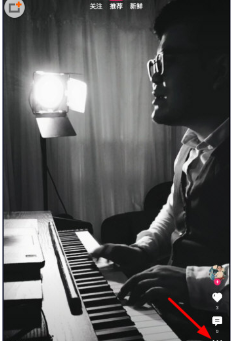 教你在晃咖APP中保存视频的图文讲解。