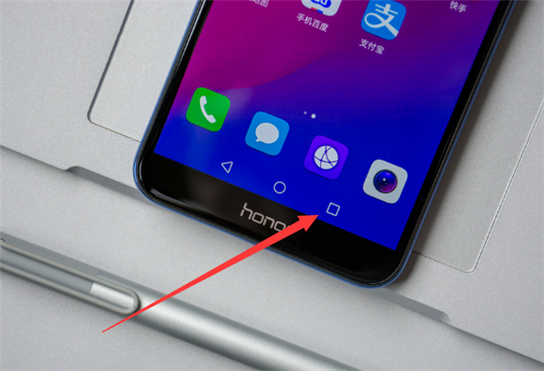 小编分享在荣耀畅玩7c中切换后台应用的图文教程。