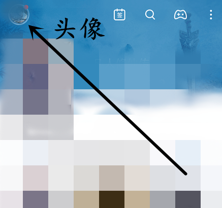 小编教你书旗小说app中设置护眼省电模式的图文步骤。
