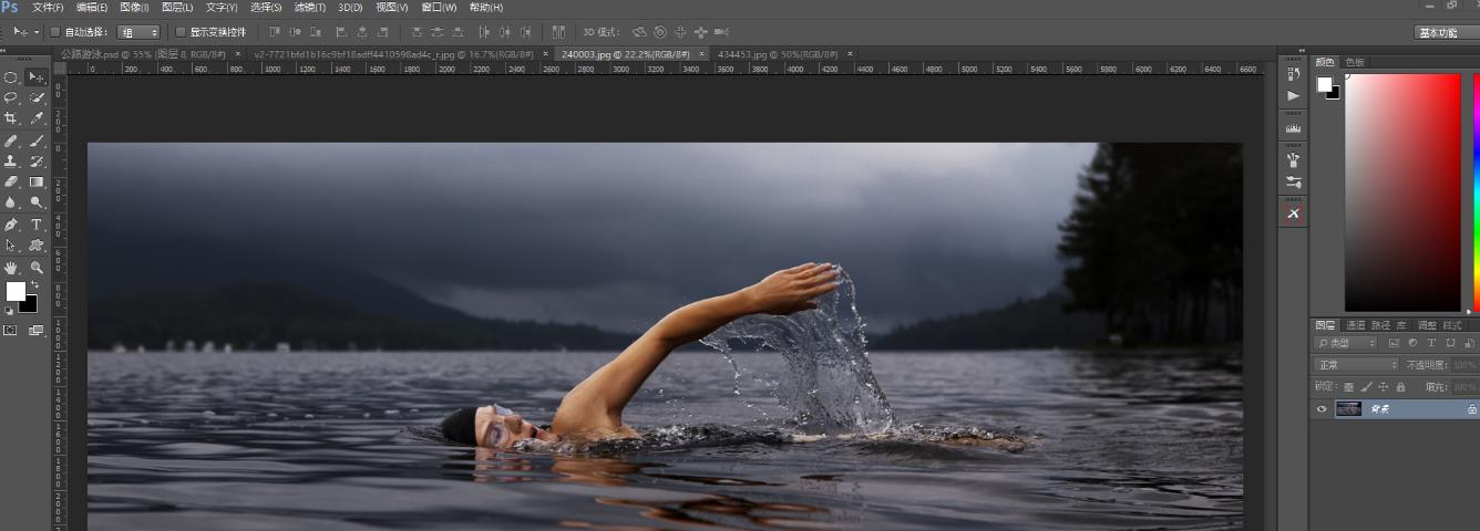 我来教你ps中合成在公路上游泳的方法介绍。
