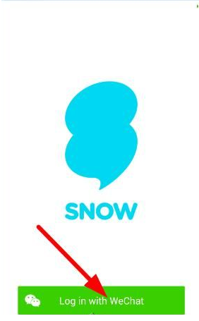 小编教你snow的具体注册操作流程。