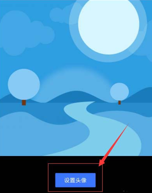 分享百度账号中修改头像的详细操作方法。