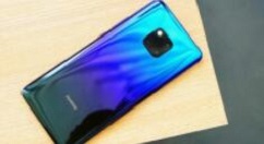 小编分享在华为mate20pro中设置允许外部来源应用的图文操作。