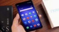 我来教你在魅族note9手机中设置访客模式的图文教程。