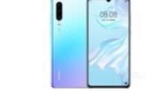 我来分享华为p30关闭无障碍的操作流程。