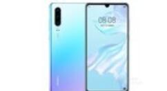 我来分享在华为p30里进行备份的简单操作。