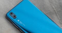 分享华为p20使用智能识物功能的具体操作。