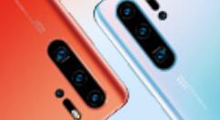 分享华为p30打开无线反向充电的操作流程。