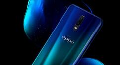 小编分享利用oppor17智能找车的操作流程。