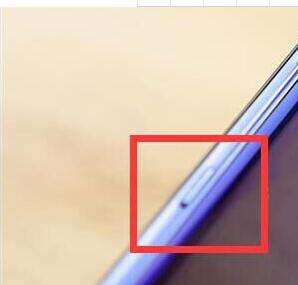 分享华为P30忘记锁屏密码的解决方法。