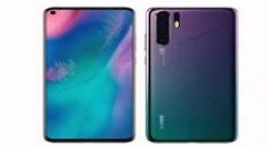 教你在华为P30 Pro中设置应用权限的图文教程。