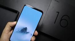 小编教你魅族16查看SN码的操作流程。