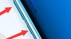 小编教你华为畅享9plus截图的相关操作讲解。