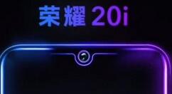 我来教你荣耀20i打开语音唤醒的操作步骤。