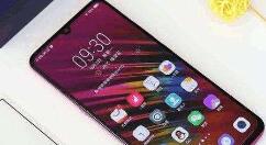 分享vivoz3设置抬手亮屏的基础操作。