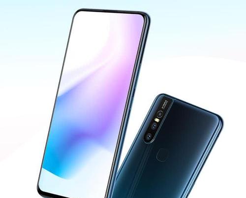 我来教你vivoS1设置闹钟铃声的图文操作。