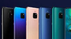 分享华为mate20显示电量百分比的操作过程。