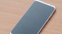 我来教你魅族16thplus设置智能识屏的操作步骤。