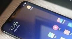 我来分享小米8设置护眼模式的操作步骤。