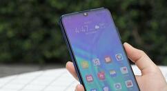 小编教你荣耀20i设置访客模式的操作步骤。