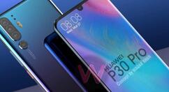 我来教你华为P30设置垃圾短信拦截的简单操作。